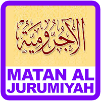 Kitab Matan Al Jurumiyah