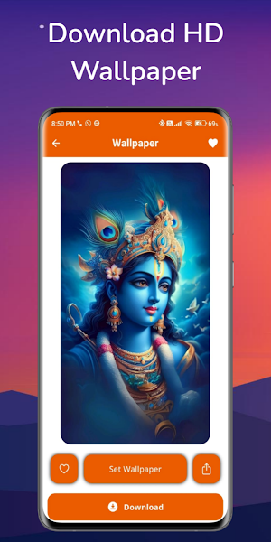 Krishna Divine Wallpaper Screenshot 1