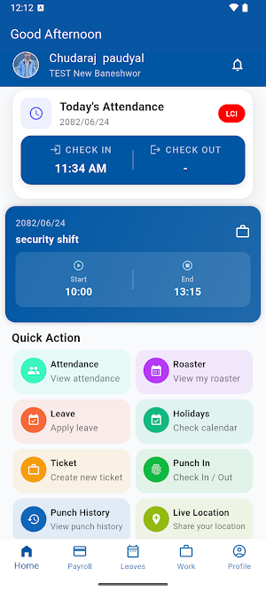 DynamicEMR Screenshot 0