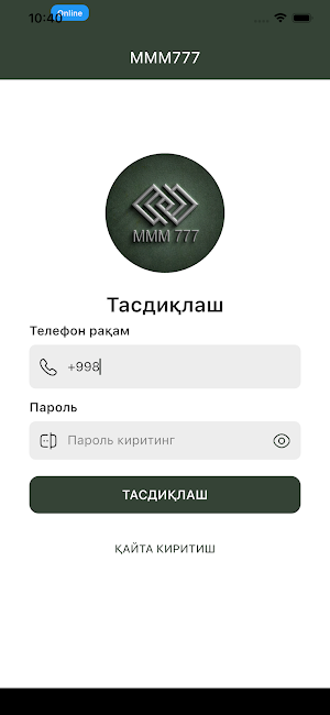 MMM777 Screenshot 2
