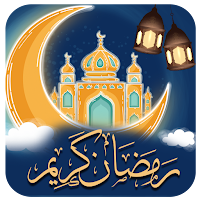 Ramadan Calendar-Time Table