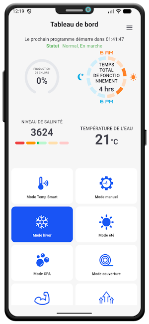 Ais NEO Screenshot 3