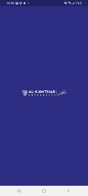 Al-Kawthar University Screenshot 0