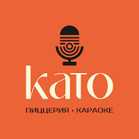 Пицца Като доставка и кафе