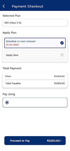 AirNet Screenshot 1