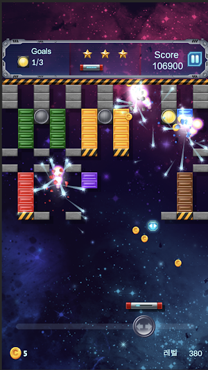 Bricks Breaker Mania Screenshot 2