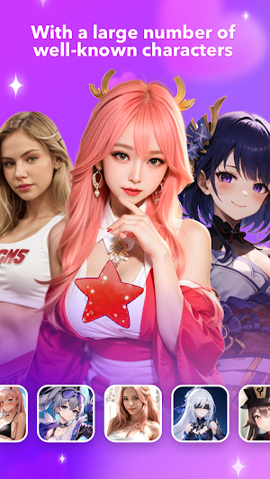 Lust Character：AI Character Screenshot 2