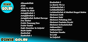 Dzikir Qolbu Pengobat Hati Screenshot 0