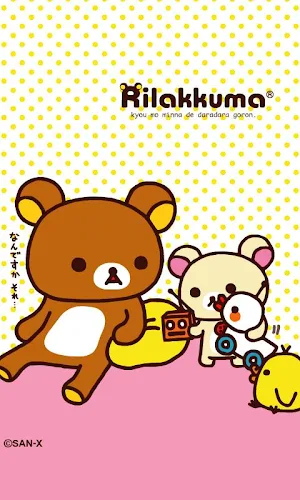Rilakkuma LiveWallpaper 5 Screenshot 0