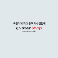 가람목공기계