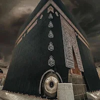 Mecca Kaabah Wallpaper 4K HD