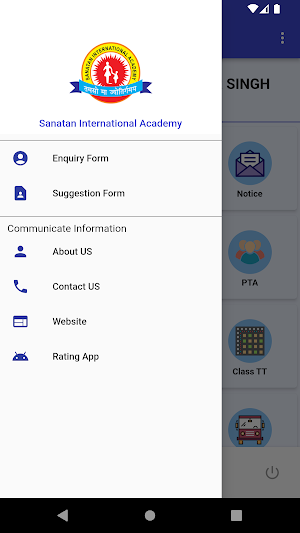 Sanatan International Academy Screenshot 3