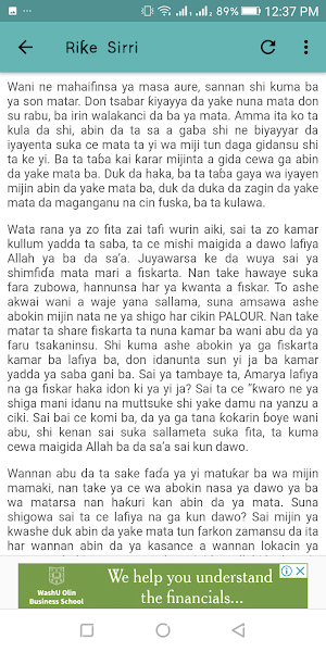 Sirrin Dake Cikin Aure Screenshot 3