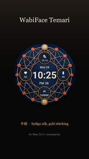 Temari Japanese Watch Face Screenshot 2