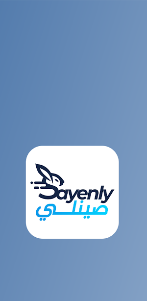 Sayenly Worker Screenshot 0