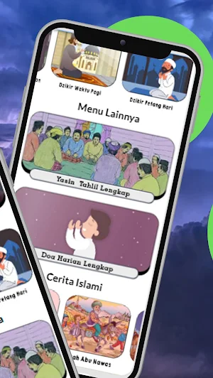 Quran Rain Thunder Sounds Screenshot 2