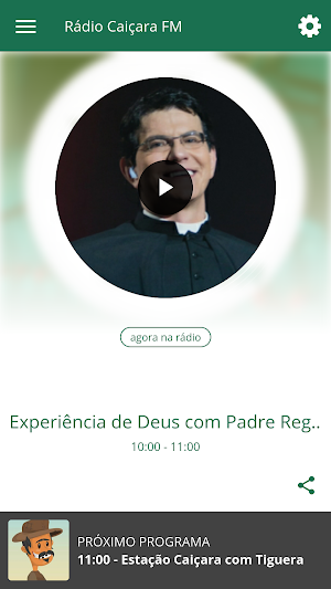 Rádio Caiçara FM Screenshot 0