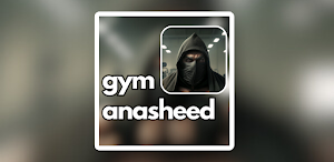 gym anasheed Screenshot 1