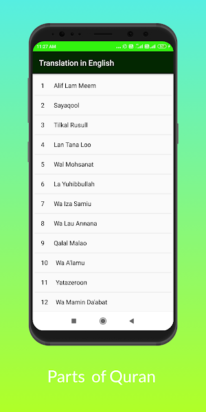 Quran Sharif Screenshot 2
