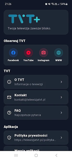 TVT+ Screenshot 3