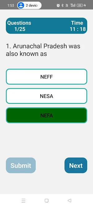 Arunachal Pradesh State Quiz Screenshot 2