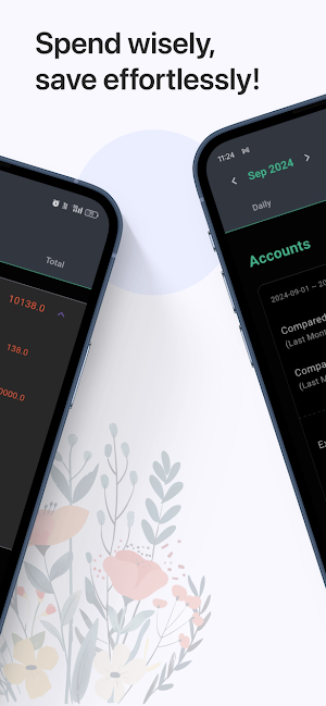 Espesa Screenshot 1