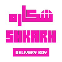 Shkarh Deliveryboy