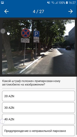 Baku Ride Trainer Screenshot 2