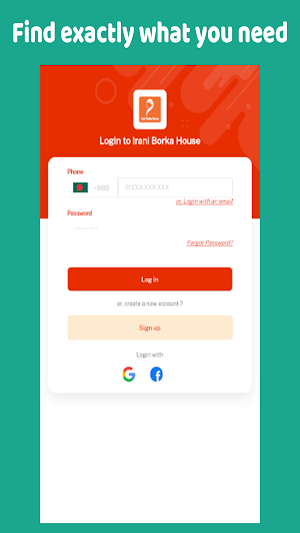 Irani Borka House Screenshot 0
