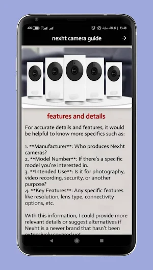 nexht camera guide Screenshot 0