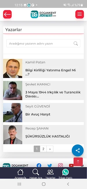 Doğan Kent Gazetesi Screenshot 3