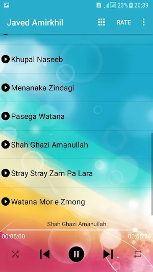 آهنگ جدید جاوید امیرخیل  - Javed Amirkhil 2020 Screenshot 3