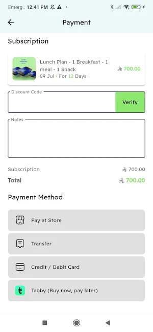 Daily Choice | دايلي تشويس Screenshot 3
