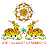 Wihara Ekayana