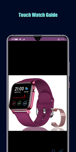 Touch Watch Guide Screenshot 3
