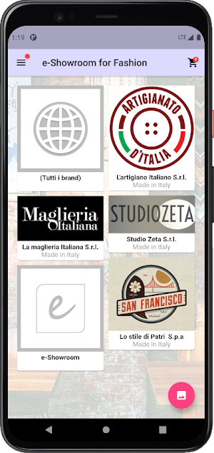 e-Showroom Screenshot 0
