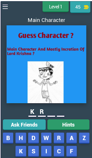 Kris Roll No 21 Quiz Game 2023 Screenshot 0