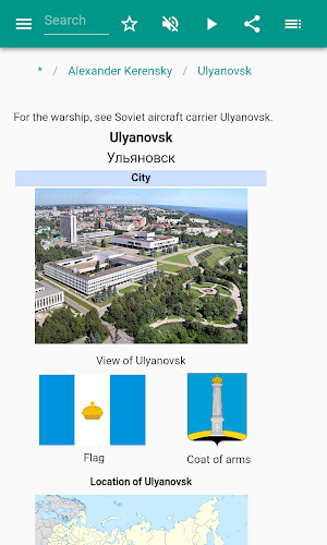 Ulyanovsk Screenshot 2