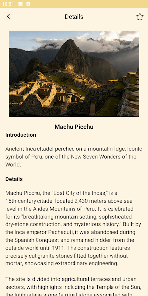 SouthAmerica Tourist Knowledge Screenshot 2