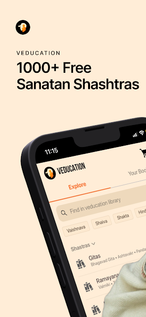 Veducation Screenshot 0