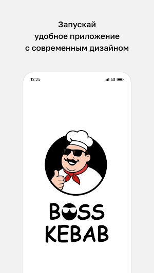 Boss kebab Screenshot 0