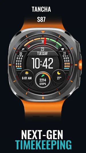 Tancha S87 ActiveFace Screenshot 0