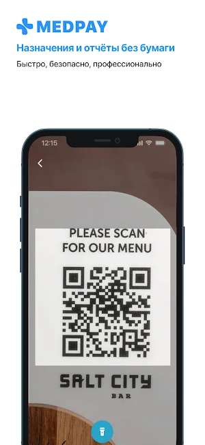 MedPay Doctor Screenshot 2