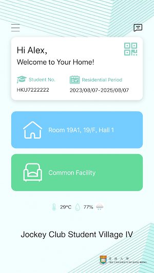 Jockey Club Student Village IV Screenshot 0