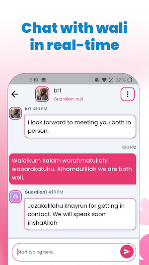 NikkahFirst - The Marriage App Screenshot 1