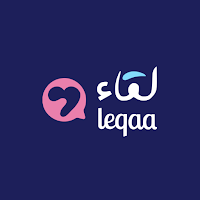 لقاء