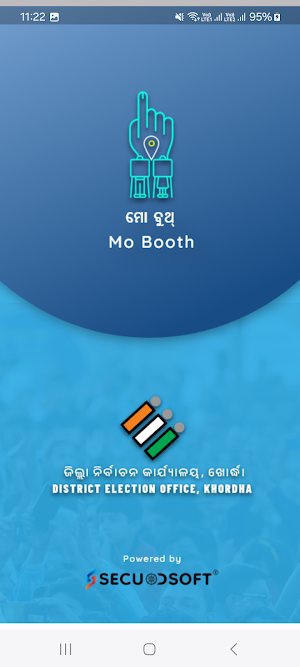 Mo Booth Screenshot 0
