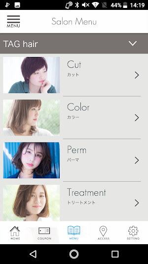 TAG　hair brand　公式アプリ Screenshot 2