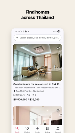 Thaihome Screenshot 0