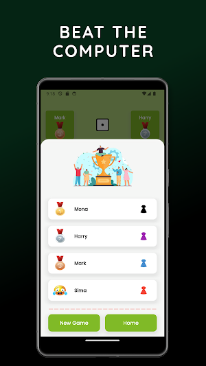 Snakes and Ladders Screenshot 3